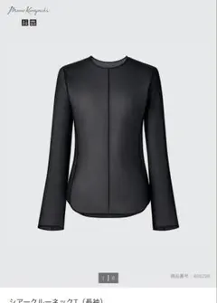 ユニクロ　シアークルーネックT ブラック　XL