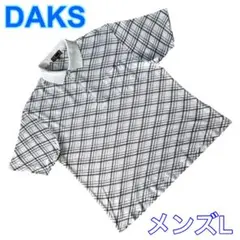 DAKS チェック柄 ポロシャツ メンズLのサムネイル