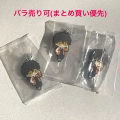 WINDBREAKER ウィンドブレイカー 十亀条ラバーマスコット ガチャガチャ