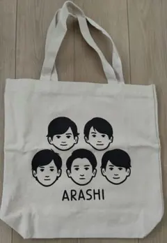 メ*ル様 ARASHI トートバッグ