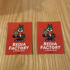 浦和レッズ　レディアファクトリー　ステッカー2枚