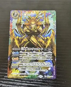 Item thumbnail for item 18d1b74d-2173-48cb-86b3-003a2717fe8e