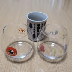 ゲゲゲの鬼太郎 グラス 2点 湯呑み 1点 計3点セット