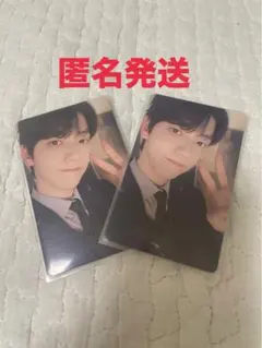 TXT トゥバ　モアゾーンFC特典　トレカ　スビン　2枚セット