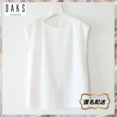 ダックス　DAKS　フレンチスリーブカットソー　トップス　丈長め　ホワイトのサムネイル