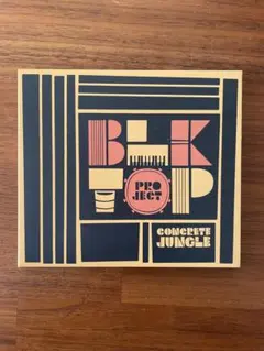  GUERRERO トミーゲレロ 未開封あり　セット 2026年最新】トミーゲレロの人気アイテム - メルカリ