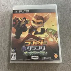 ラチェット&クランク　オールフォーワン　体験版　新品未開封　S