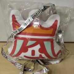 Item thumbnail for item 56b9a1a7-ae52-412a-a072-4473fa343841