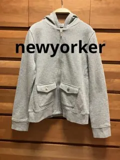 newyorker グレーパーカー カーディガン 羽織り ニューヨーカー