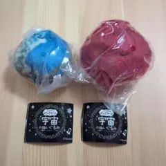 にっこりーノ 宇宙のぬいぐるみ 地球 太陽