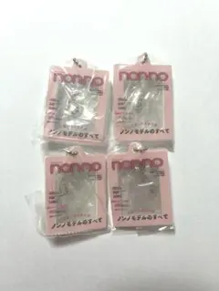 【集英社 雑誌コレクション】ガチャガチャ non-no