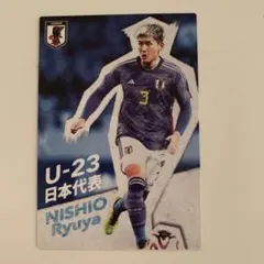 湘南ベルマーレ　２０２０オンサイトカード　谷晃生　プロモーションカード 湘南ベルマーレ 谷晃生 2020 オンサイトカード - メルカリ