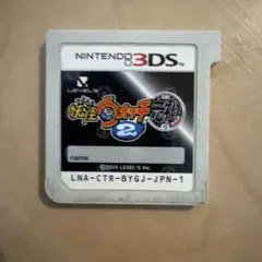 妖怪ウォッチ2 元祖 3DS ソフト カセットのみ 動作確認済み - メルカリ
