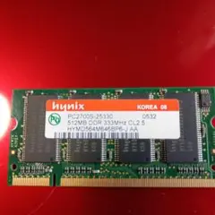 Hynix PC2700S 512MB DDR 333MHz