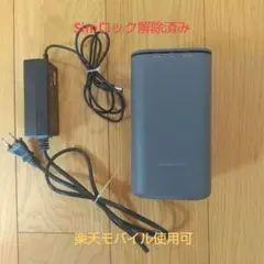 NTTドコモ HR01 モバイルルーター