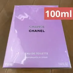 未使用、箱付きCHANEL チャンスオータンドゥル