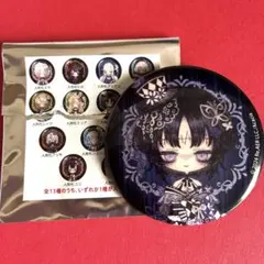 宝生マーゴ 魔法少女ノ魔女裁判 まのさば ヴィレヴァン 缶バッジ