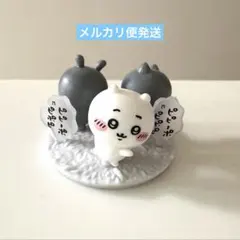 ちいかわ チョコサプ ちいかわ (ラジオ体操) 食玩