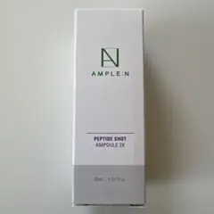 アンプルエヌ ペプチドショットアンプル　30ml AMPLE:Nのサムネイル