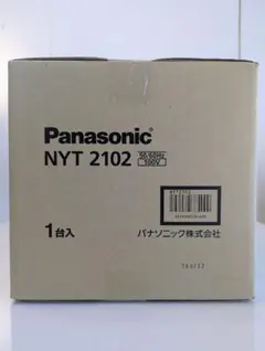 Panasonic NK 51042J スイッチ器 4ボタン - メルカリ