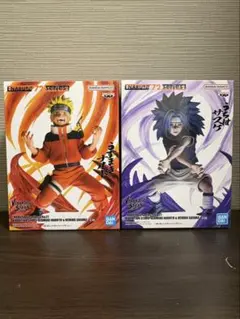 ナルト 72 VIBRATION STARS うずまきナルト うちはサスケ