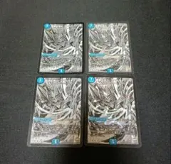 2025年最新】サイクリカの人気アイテム - メルカリ