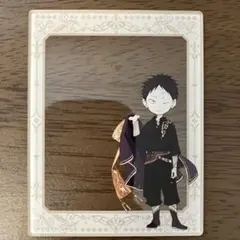 Item thumbnail for item 6ea5f644-3bea-4bed-bee8-3fa17719b54b