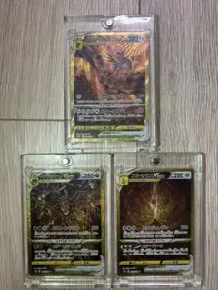 2026年最新】アルセウス ギラティナ urの人気アイテム - メルカリ