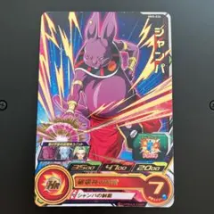 Item thumbnail for item 14a359da-8174-4059-b241-f366941ea9d1