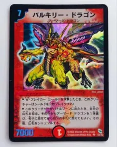 ちーにー様 リクエスト 2点 まとめ商品