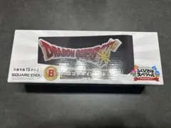 【未開封】ドラゴンクエスト ふくびき所スペシャル B賞のサムネイル