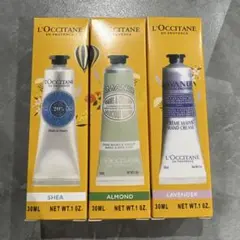 L'Occitane ハンドクリーム 3本セット 30ml