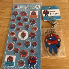 おえかきさん　ミャクミャク　ぷにぷにシール　アクリルキーホルダー