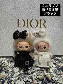 Item thumbnail for item dd4b473a-9f54-44fb-9207-b84cfb82c4a8