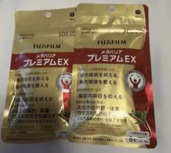 FUJIFILM メタバリア プレミアムEX 240粒 2袋セット - メルカリ