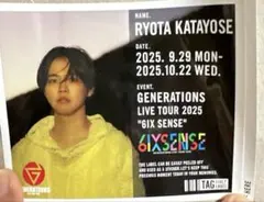 Item thumbnail for item 8ef0fcad-b5f6-4311-9083-cc1819797935