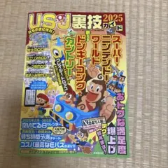 Item thumbnail for item 13415cec-3c78-4928-958a-0bb1096ba613