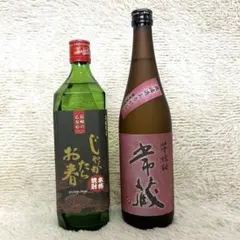 【新品未開封】焼酎セット 九州 常蔵 じゃがたらお春 芋 じゃがいも 大分 長崎のサムネイル