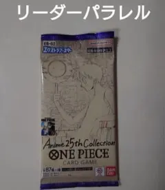 ゆー様 リクエスト 3点 まとめ商品