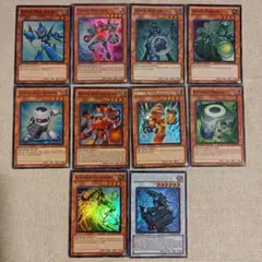 英語版 ジェネクス Genex パーツセット 遊戯王