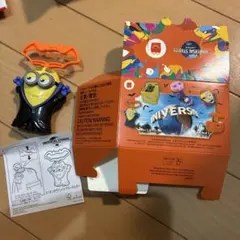 マクドナルド ハッピーセット ミニオン ドラキュラ おもちゃ ヴァンパイア