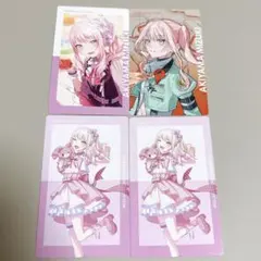 プロセカ 暁山瑞希 エピカ 3C 4C 特典 ペイルカラー 夏祭り 未開封