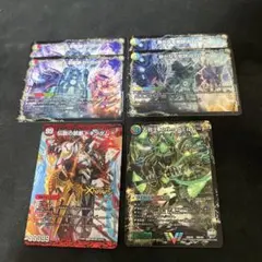 デュエルマスターズ　ニガヴェルムート ドキンダムxなどまとめ