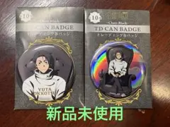 【新品未使用】乙骨憂太 呪術廻戦PLAZA Chair:Black缶バッジ
