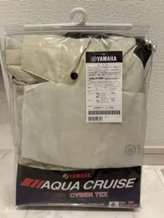 YAMAHA バイク用スタンダードレインスーツ　LLサイズ