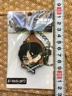 進撃の巨人  つままれキーホルダー  エレン