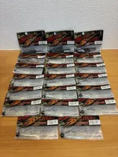 廃盤】ジャクソン クオン “エグジグハイパー アソート” 26個セット②