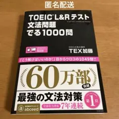 Item thumbnail for item 02a52962-050a-40ec-972c-752cdab32ffc