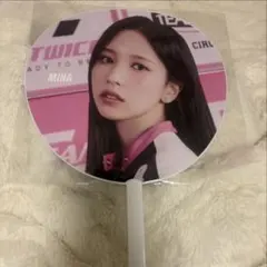 TWICE MINA うちわ READY TO BE