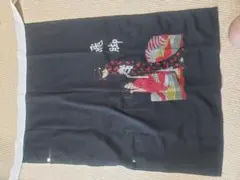 和柄 飛脚 刺繍入り エプロン 黒のサムネイル